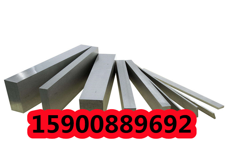 天津18NiCrMo14合金结构钢光圆板材18NiCrMo14合金结构钢货全