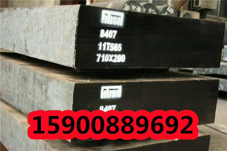 无锡SA387Gr22CL12钢板光圆板材SA387Gr22CL12钢板货全