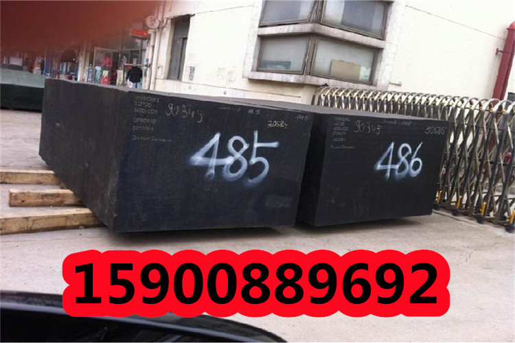 上海6063-t651光圆板材6063-t651货全