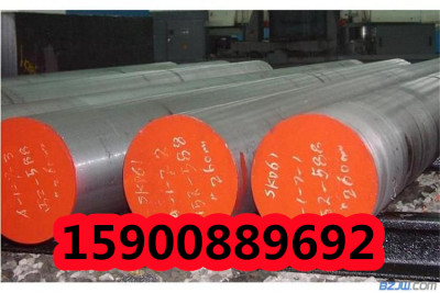 杭州40NiCrMo84钢材光圆板材40NiCrMo84钢材货全