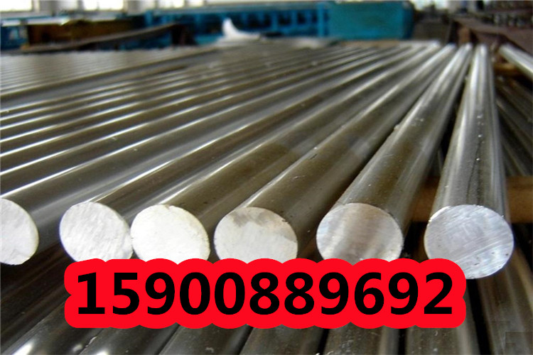 杭州40NiCrMo6结构钢光圆板材40NiCrMo6结构钢货全
