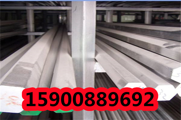 北京2738模具钢光圆板材2738模具钢货全