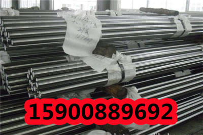 北京q550高强度钢板光圆板材q550高强度钢板货全