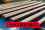 上海1.8945方钢光圆板材1.8945方钢货全