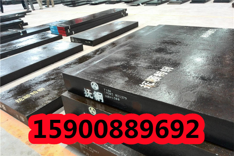 北京NiMo16Cr15W高温合金光圆板材NiMo16Cr15W高温合金货全