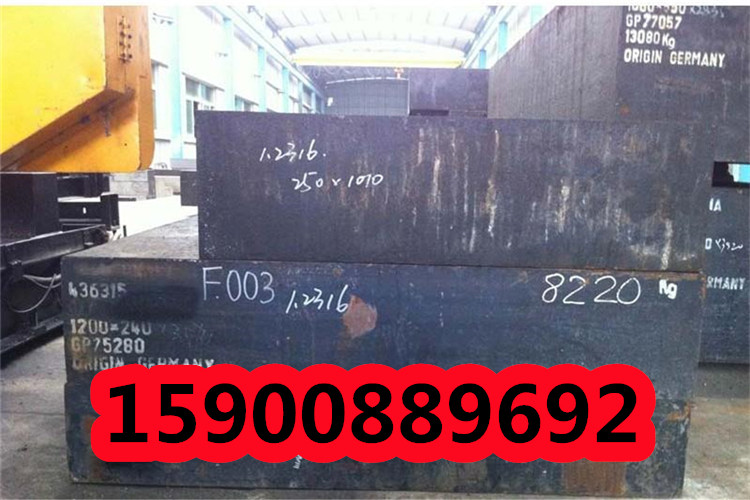 连云港1.4429不锈钢板光圆板材1.4429不锈钢板货全