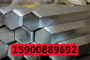 台州S960QL高强度钢板光圆板材S960QL高强度钢板货全