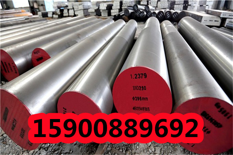 北京进口316l不锈钢带光圆板材进口316l不锈钢带货全