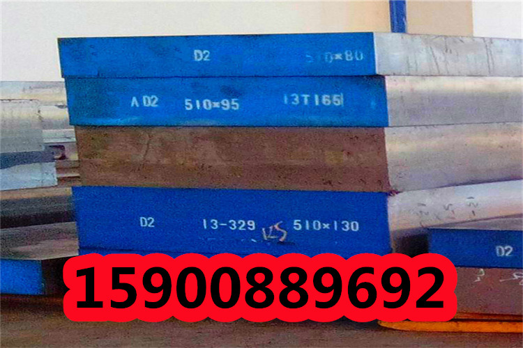 重庆1.4429不锈钢光圆板材1.4429不锈钢货全