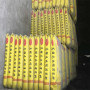 來賓設備安裝灌漿料——2h發貨##有限公司