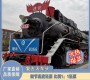 2022歡迎訪問##黃南大型復古火車頭制作##實業集團