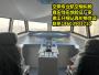 2022全新價格 南市高鐵模擬艙20米定制