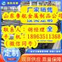 歡迎訪問##耀州無縫鋼管 耀州鋼管生產廠家 合金無縫鋼管##耀州有限公司