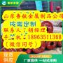歡迎訪問##鄖西鋼管 鄖西鋼管生產廠家 無縫鋼管40cr##鄖西源頭廠家