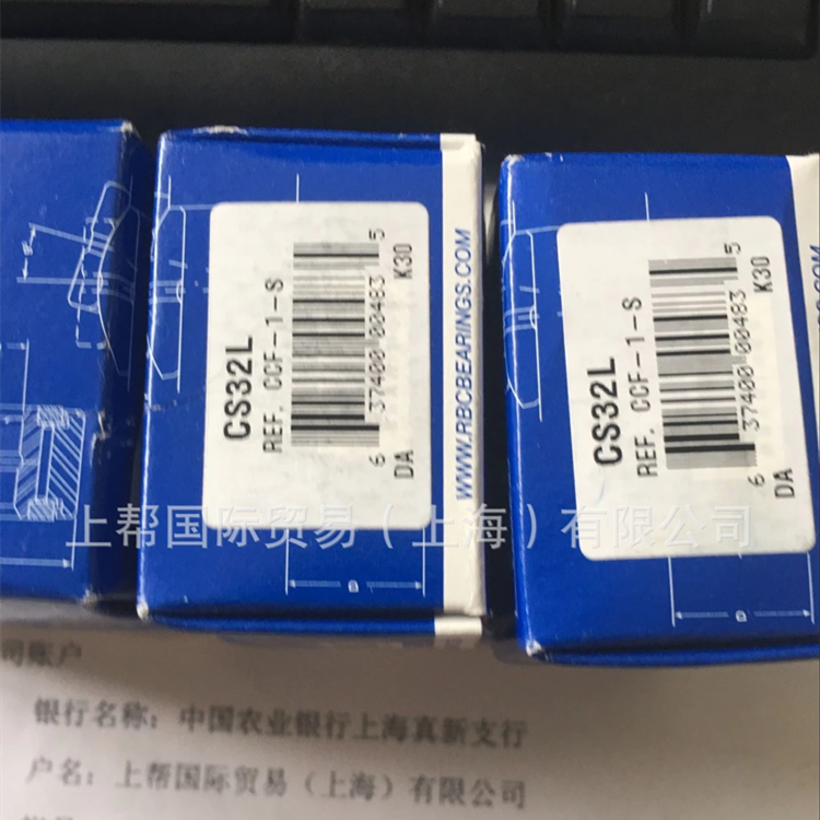 昆山路朗供应-航空航天清单MS15795-806垫片广州授权代理商现货更新