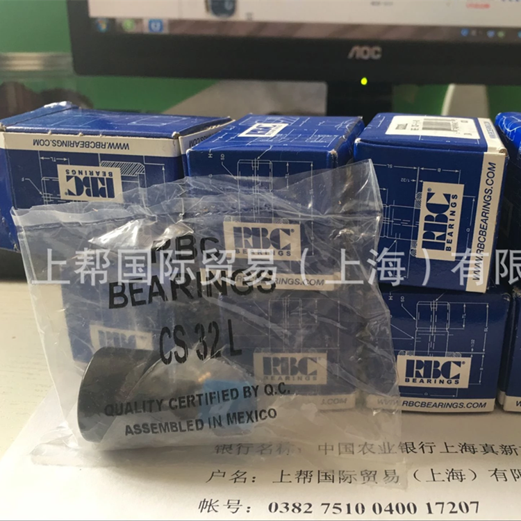 昆山路朗供应-飞机零件清单2805230-1垫子广州授权代理商现货更新