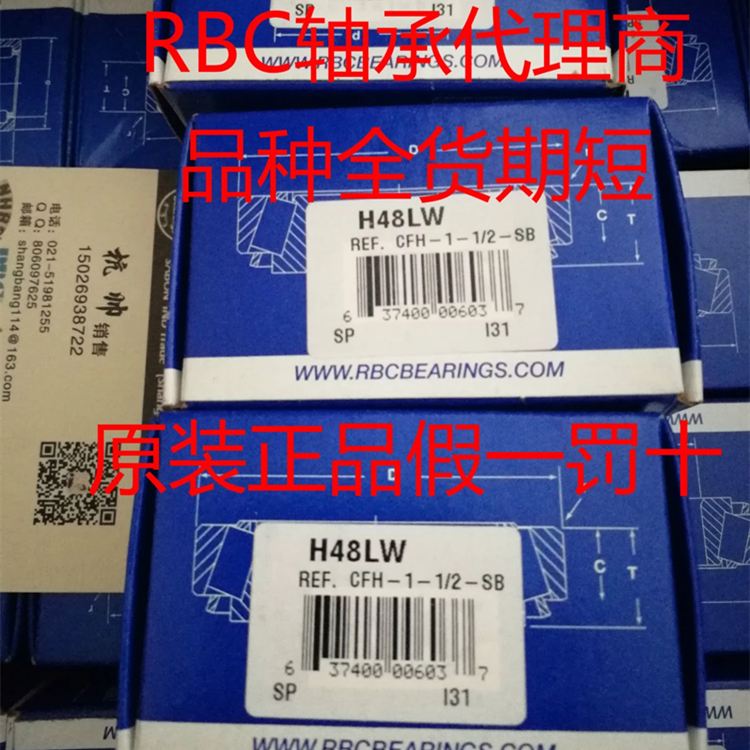 昆山路朗供应-飞机零件清单AC046519过滤器广州授权代理商现货更新