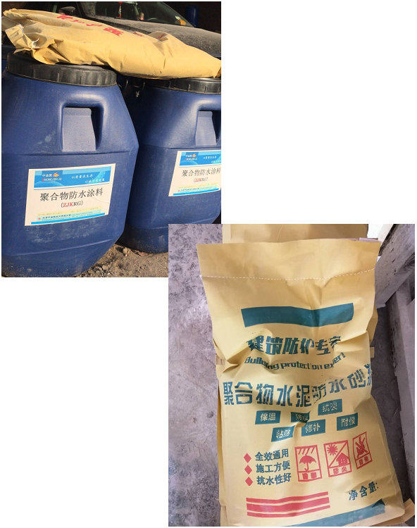供應 山東濟南ZJKRG聚合物防水涂料——廠家用量