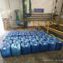 高唐县锅炉保养剂量大优惠 空调运行缓蚀阻垢剂厂家
