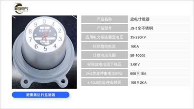 2024桂林永福DJR1-5X-A1-P3电流变送器如何设置