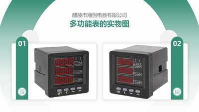 2024广州白云MT-FGB-6P过电压保护器作用