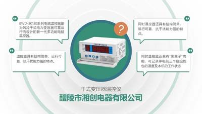 2024杭州拱墅CTB-B过电压保护器用途