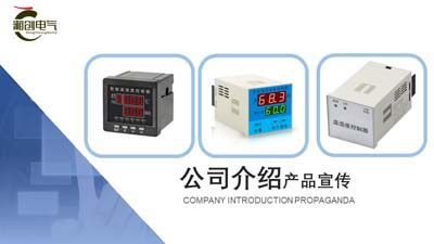 2024昭通绥江HT-FGB-10PF复合式过电压保护器价格