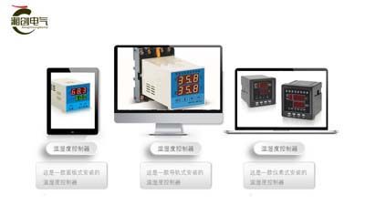 2024惠州惠城直流电压数显变送器CL6890DVI200V技术支持