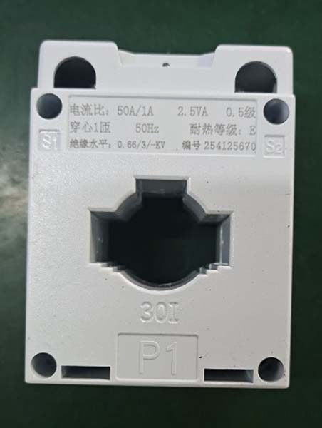 2024三明永安ZR-DXN-10KV-BK带电显示器用途