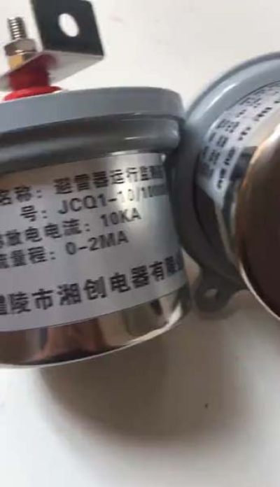 2024牡丹江绥芬河软启动器JJR5055工作原理