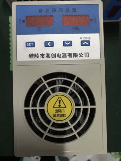 2024宜宾江安软启动器SKBR5110S用户手册