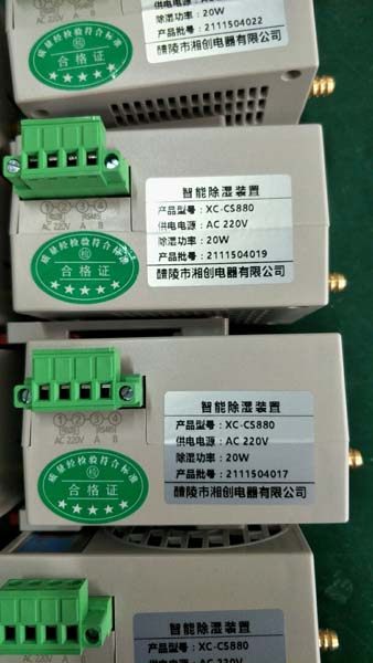 2024内江资中SC-8803智能操控装置价格