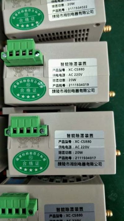 2024赣州石城TBP-B-12.7组合过电压保护器价格厂家