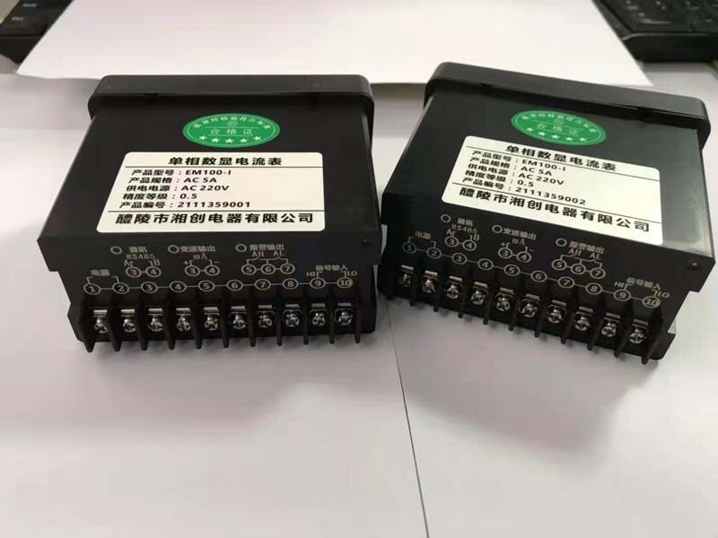 2024聊城阳谷PDM-803E1-DSC-AC220V多功能表厂家直销