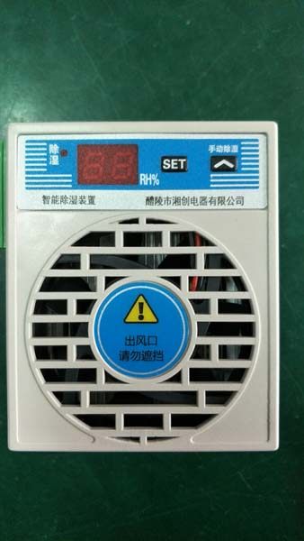2024江门恩平LK-D1TH温湿度控制器厂家报价