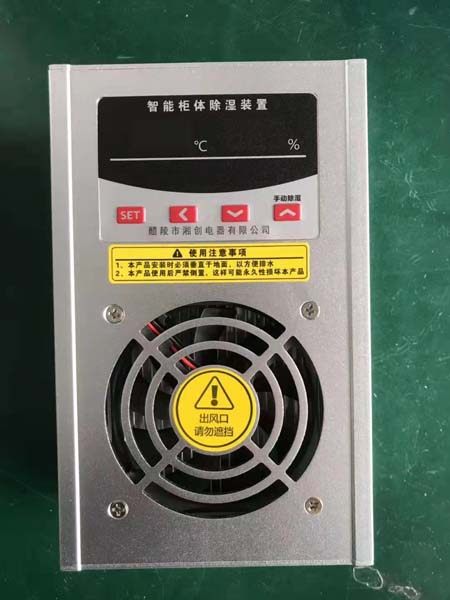 2024襄樊襄阳RSAR-12.7/40*29过电压保护器价格