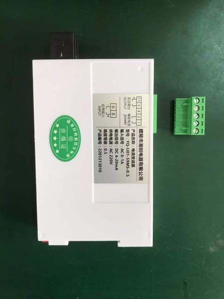 2024益阳资阳SHK-BOD-Z组合式过电压保护器用户手册