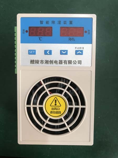 2024清远阳山XMTD-2502温控仪技术支持