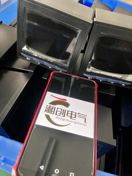 2024郴州安仁JY-KZ-900C开关状态显示器厂家报价