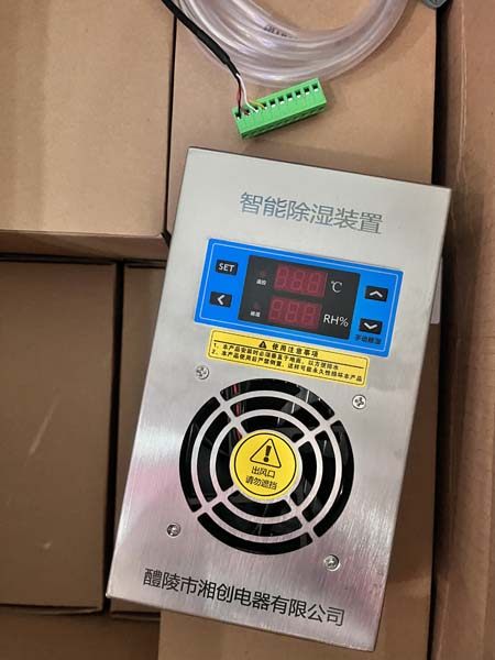 2024漳州云霄HK50-WSK温湿度控制器用途