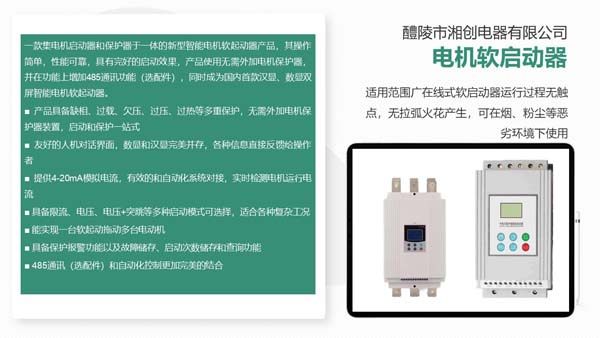 2024台州仙居HY-TY-LJK100零序电流互感器厂家直销