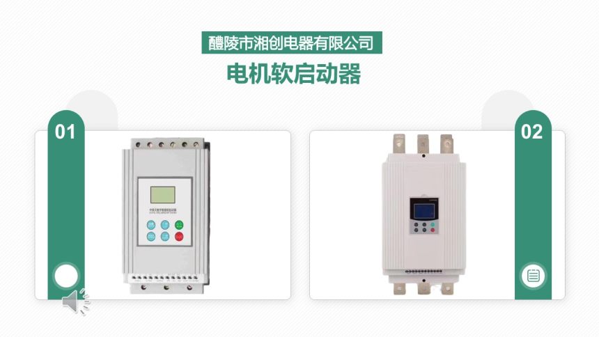 2024成都郫县ALH-0.66-50-300/5电流互感器工作原理