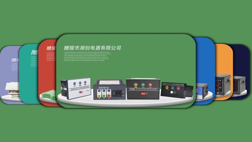 2024绍兴越城PDM-803HE多功能电量表说明书