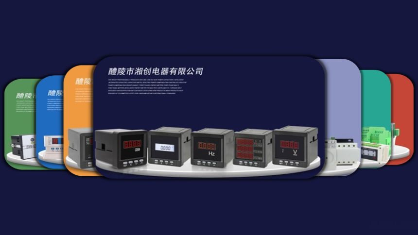 2024湘西古丈YTAV-3BF电压表用户手册