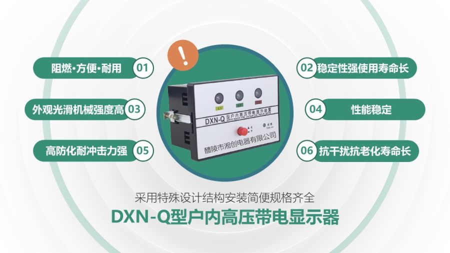 2024阳江阳东YDBH-0.66-1000/5电流互感器价格