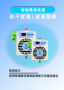 2023歡迎訪問##中衛FGB-6Z過電壓保護器——實業集團