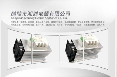 2024广州荔湾KDY-114X2三相电流表厂家直销
