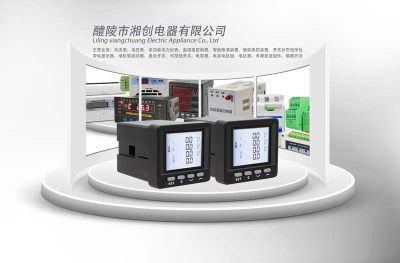 2024庆阳庆城GR80-Z-AO三相电压表厂家直销