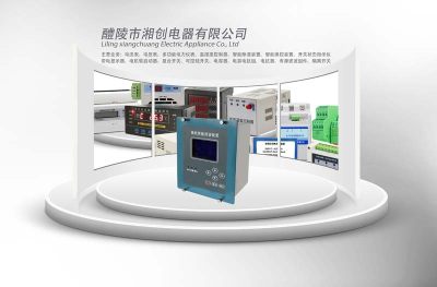 2024安康宁陕HK15A-3D1电流表用户手册