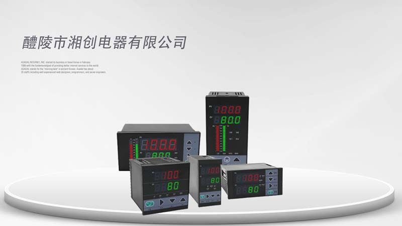 2024来宾象州HK50-WSK温湿度控制器价格厂家